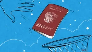 Подвійне громадянство в Казахстані іУкаіни (громадянство) Подвійне громадянство в Казахстані іУкаіни