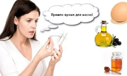 Ефективні маски для волосся в домашніх умовах і покупні (волосся домашніх умовах) Ефективні маски для волосся в домашніх умовах і покупні