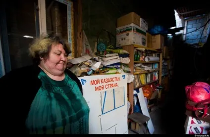 дворові клуби