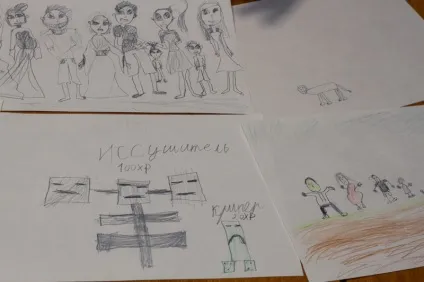Дворові клуби Астани чим зайняти дитину - аналітичний інтернет-журнал vласть (дитини) Дворові клуби Астани чим зайняти дитину - аналітичний інтернет-журнал vласть