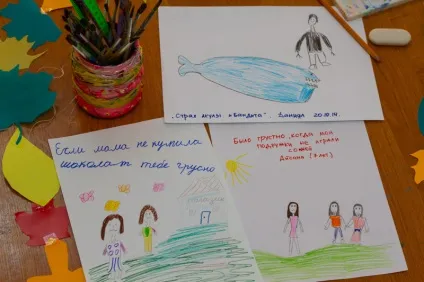 Дворові клуби Астани чим зайняти дитину - аналітичний інтернет-журнал vласть (дитини) Дворові клуби Астани чим зайняти дитину - аналітичний інтернет-журнал vласть