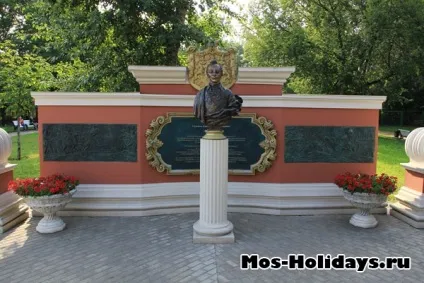 Катерининський парк в Москві фотозвіт, карта, відгук про відвідування (парк) Катерининський парк в Москві фотозвіт, карта, відгук про відвідини