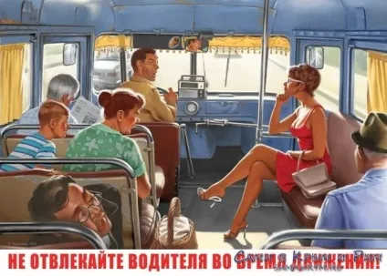 Єдиний квиток в крим відгуки очевидців і явні проблеми (квиток) Єдиний квиток в крим відгуки очевидців і явні проблеми
