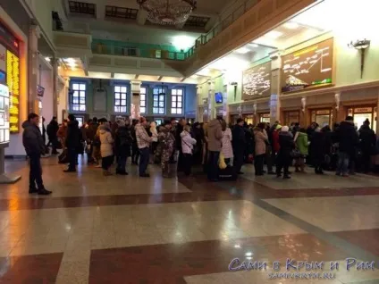 Єдиний квиток в крим відгуки очевидців і явні проблеми (крим) Єдиний квиток в крим відгуки очевидців і явні проблеми