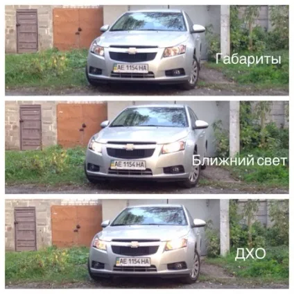 ДГЗ дальній в полнакала