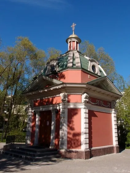 Катерининський парк в Москві (єкатерининський) Катерининський парк в москві