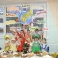Есе «казка про моє життя»