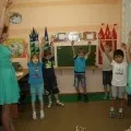 Есе «я-учитель! »