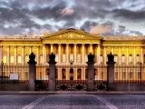 Ерарта - музей сучасного мистецтва в Харкові, музейний центр ленінградської області (музей) Ерарта - музей сучасного мистецтва в Харкові, музейний центр ленінградської області