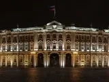 Ерарта - музей сучасного мистецтва в Харкові, музейний центр ленінградської області (музей сучасного мистецтва) Ерарта - музей сучасного мистецтва в Харкові, музейний центр ленінградської області