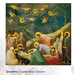 Чи є у краси свої закони