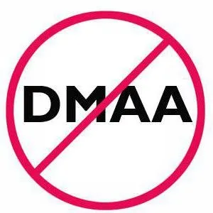 Екстракт герані шкоду і безпеку вживання dmaa (досліджень було з'ясовано) Екстракт герані шкоду і безпеку вживання dmaa
