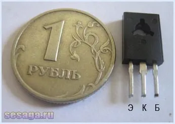 Енциклопедія технологій і методик - ремонт енергозберігаючих ламп своїми руками (саморобки) Енциклопедія технологій і методик - ремонт енергозберігаючих ламп своїми руками