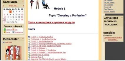 Електронна навчальне середовище moodle особливості та структура