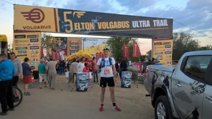 Elton ultra trail, світ фруктоїди (trail) Elton ultra trail, світ фруктоїди