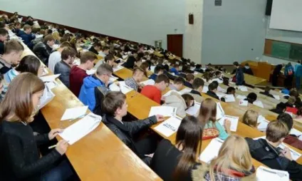 Есе види наукових робіт