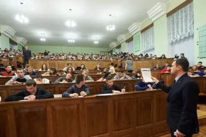Есе види наукових робіт