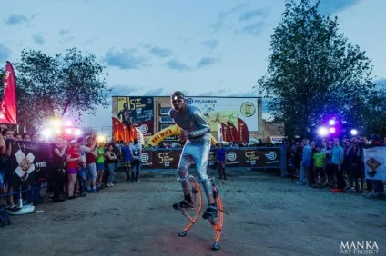 Elton ultra trail, світ фруктоїди (ultra) Elton ultra trail, світ фруктоїди