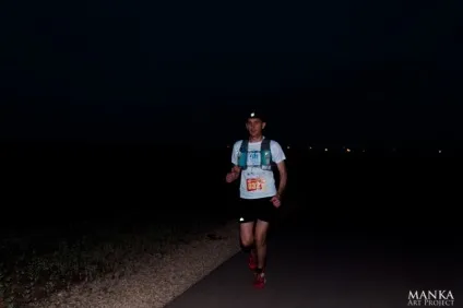 Elton ultra trail, світ фруктоїди (ultra) Elton ultra trail, світ фруктоїди