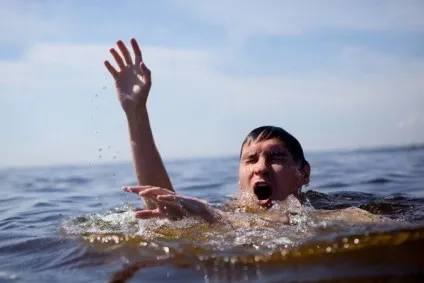 Якщо звело ногу у воді (ногу) Якщо звело ногу в воді