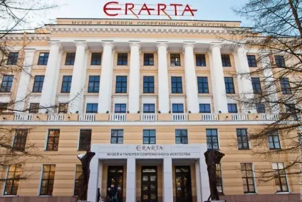 Ерарта - музей сучасного мистецтва в Харкові, музейний центр ленінградської області (центр) Ерарта - музей сучасного мистецтва в Харкові, музейний центр ленінградської області