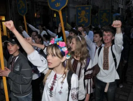 Це 