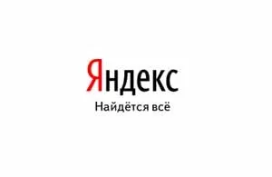 Найкращий пошуковик, або я вибираю ... (кращий) Найкращий пошуковик, або я вибираю ...