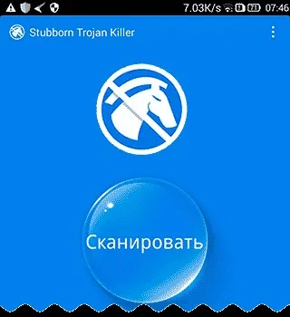 Сам включається wi-fi на андроїд