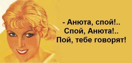 Найсмішніші цитати з фільму «веселі хлопці» - моя династія () Найсмішніші цитати з фільму «веселі хлопці» - моя династія