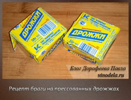 Самогон з цукру і дріжджів класичний рецепт (дріжджів) Самогон з цукру і дріжджів класичний рецепт