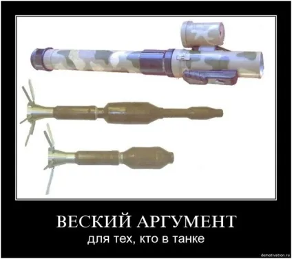 Найстрашніший гранатомет в світі - зроблено у нас (світі) Найстрашніший гранатомет в світі - зроблено у нас