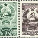 Федерація, автономізація, конфедерація чи унітарна держава) особливості радянської (радянської) Федерація, автономізація, конфедерація чи унітарна держава) особливості радянської