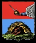 Прапор Республіки Комі (прапора) Прапор Республіки Комі