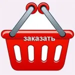 Ейвон етрекшен, avon представникам (мускус) Ейвон етрекшен, avon представникам