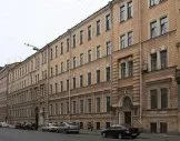 ФГБУ «українська дитяча клінічна лікарня» мз рф, болить горло (ФГБУ) ФГБУ «українська дитяча клінічна лікарня» мз рф, болить горло