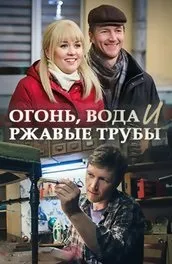 Фільм вбити Беллу (2005) опис, зміст, цікаві факти і багато іншого про фільм (вбити) Фільм вбити Беллу (2005) опис, зміст, цікаві факти і багато іншого про фільм