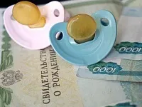 Щомісячну допомогу на дітей можуть продовжити до досягнення дитини трьох років (зміцнити здоров'я) Щомісячну допомогу на дітей можуть продовжити до досягнення дитини трьох років
