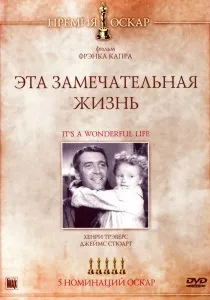 Фільми від депресії
