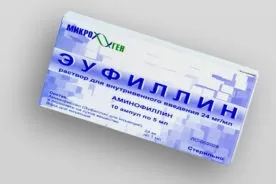 Еуфілін (розчин) показання до застосування, інструкція із застосування, ціна та відгуки (показання) Еуфілін (розчин) показання до застосування, інструкція із застосування, ціна та відгуки