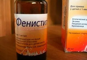 Феністил краплі інструкція із застосування для дітей до року (фенистил краплі інструкція із застосування) Феністил краплі інструкція із застосування для дітей до року