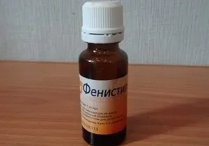 Феністил краплі інструкція із застосування для дітей до року (фенистил краплі для дітей ціна) Феністил краплі інструкція із застосування для дітей до року