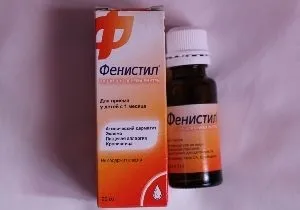 Феністил краплі інструкція із застосування для дітей до року (фенистил краплі) Феністил краплі інструкція із застосування для дітей до року