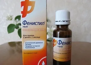 Феністил краплі інструкція із застосування для дітей до року (фенистил краплі інструкція для дітей до року) Феністил краплі інструкція із застосування для дітей до року