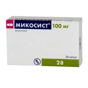 Флуконазол Штада інструкція із застосування, відгуки, ціна 150 мг (Штада) Флуконазол Штада інструкція із застосування, відгуки, ціна 150 мг