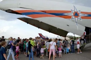 Федеральної системі матеріального резерву виповнюється 83 роки - українська газета (року) Федеральної системі матеріального резерву виповнюється 83 роки - українська газета