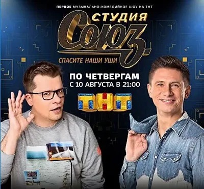 Фільми, hdtv, новинки, музика, ігри, програми скачати з (мережа) Фільми, hdtv, новинки, музика, ігри, програми скачати з