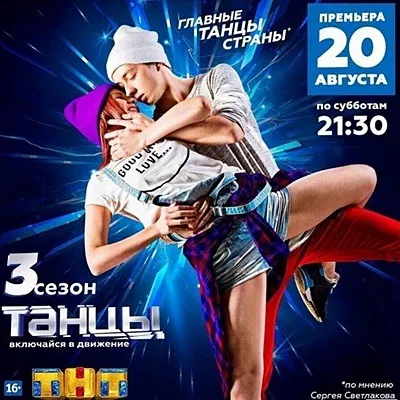 Фільми, hdtv, новинки, музика, ігри, програми скачати з (скачати ігри безкоштовно) Фільми, hdtv, новинки, музика, ігри, програми скачати з