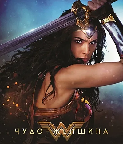 Фільми, hdtv, новинки, музика, ігри, програми скачати з (програми) Фільми, hdtv, новинки, музика, ігри, програми скачати з