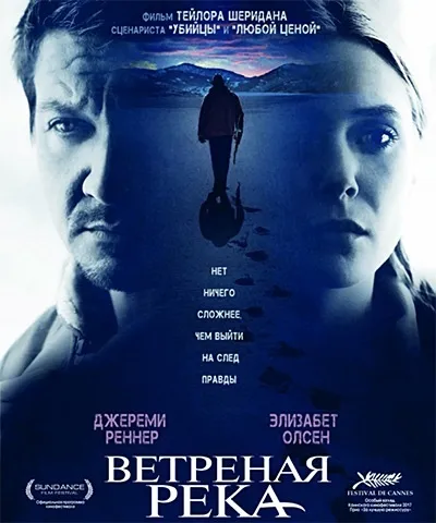 Фільми, hdtv, новинки, музика, ігри, програми скачати з (скачати порно безкоштовно) Фільми, hdtv, новинки, музика, ігри, програми скачати з