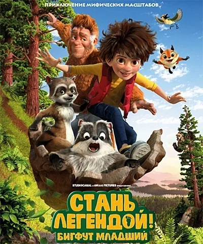 Фільми, hdtv, новинки, музика, ігри, програми скачати з (гри) Фільми, hdtv, новинки, музика, ігри, програми скачати з